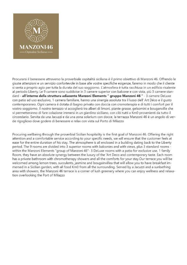Manzoni 46 - Ospitalita Siciliana Bed & Breakfast Милацо Екстериор снимка