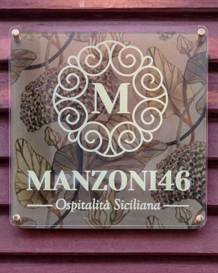 Manzoni 46 - Ospitalita Siciliana Bed & Breakfast Милацо Екстериор снимка
